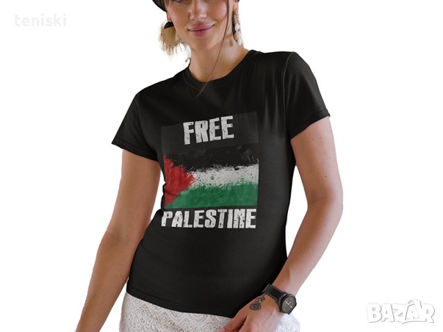 Тениски FREE PALESTINE Свобода за Палестина 10 модела, снимка 2 - Тениски - 42872413
