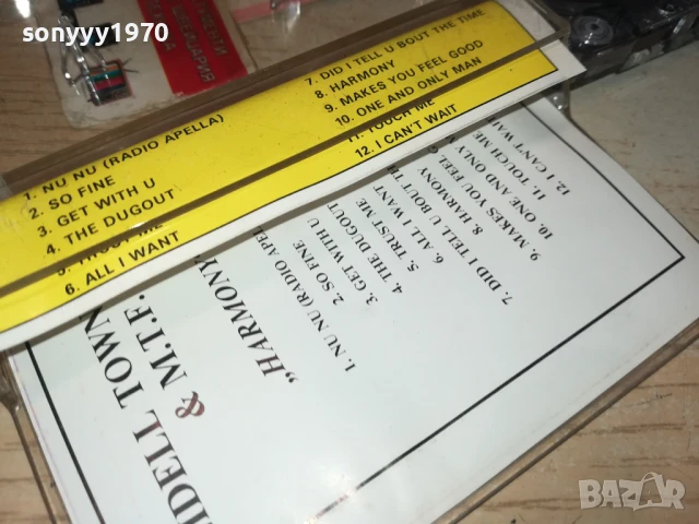 LIDELL TOWNSELL & MTF TAPE 1207251624, снимка 8 - Аудио касети - 50997764