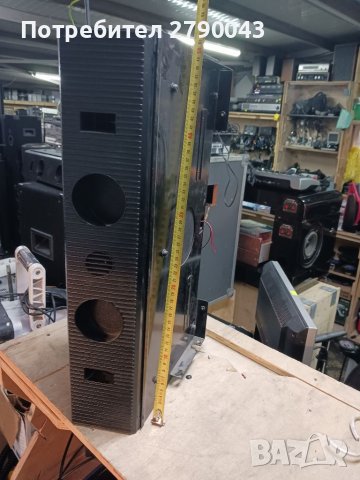 Трилентови тонколони 