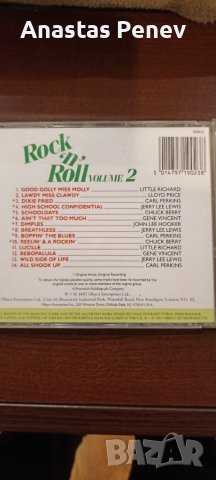 3броя CD Rock-'n'-roll музика , снимка 4 - CD дискове - 42829203