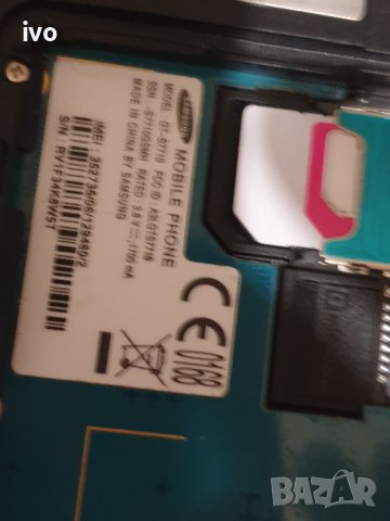 samsung xcover 2, снимка 10 - Samsung - 42811465