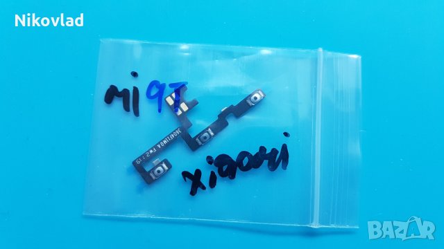 Бутони Xiaomi Mi 9T, снимка 2 - Резервни части за телефони - 31556646