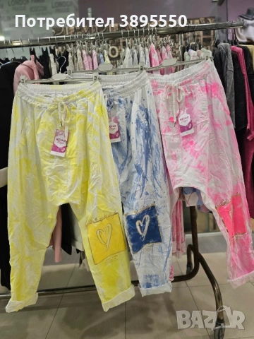 Италиански потур