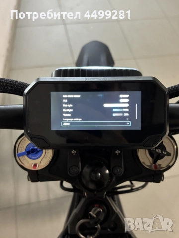79Bike Falcon GT 17kw, снимка 17 - Велосипеди - 56201227