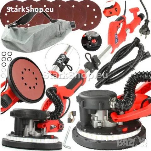 Професионална LED Шлайф Машина Жираф за Шлайфане на Мазилка за Стени и Тавани Mar-Pol, M90206 + ПОДА