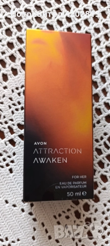 Дамски парфюми от Ейвън козметика на разпродажба , снимка 3 - Дамски парфюми - 52587513