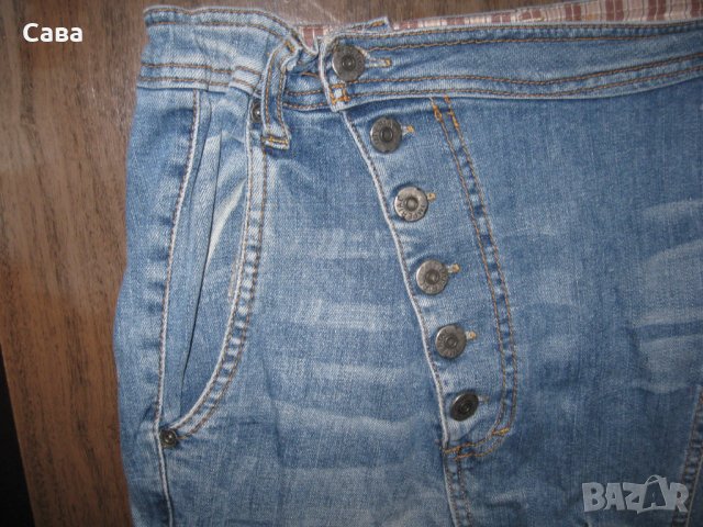 Дънки IMPERIAL   дамски,Л, снимка 4 - Дънки - 34285287