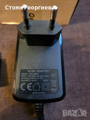 100V-240V към 24V 1A ACDC импулсен захранващ адаптер с 5 избираеми адаптерни щепсела, снимка 2 - Друга електроника - 51752369