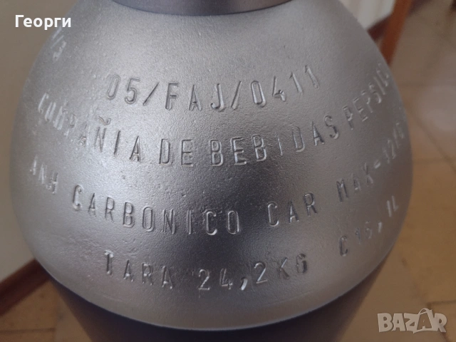 Бутилка СО2, снимка 8 - Други машини и части - 53881637