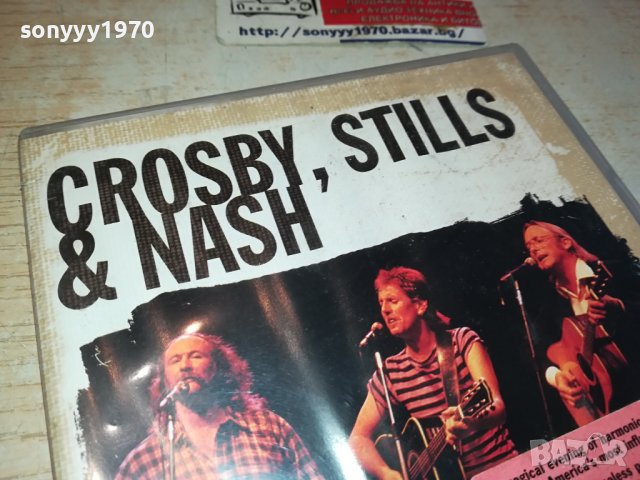 CROSBY STILLS & NASH DAYLIGHT AGAIN DVD 0602240936, снимка 6 - DVD дискове - 44156948