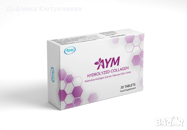 AYM HYDROLYZED COLLAGEN