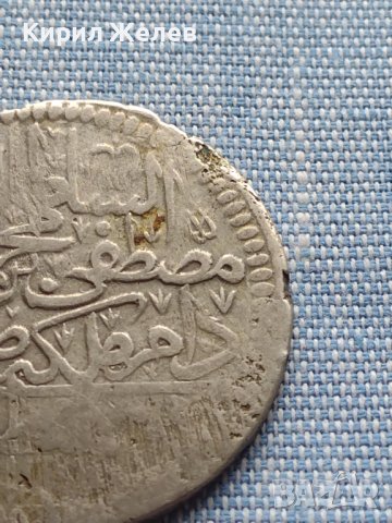 Сребърна монета Османска Турция за КОЛЕКЦИОНЕРИ 40925, снимка 2 - Нумизматика и бонистика - 42836154