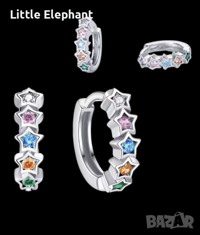 Сребърни обеци халки „Звездна дъга“ с цветни кристали/нови