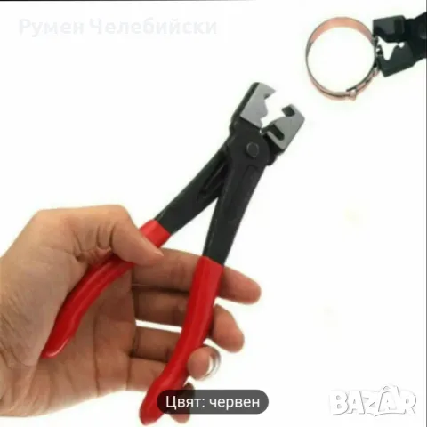 Клещи за скоби 