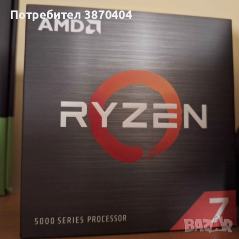 RYZEN 5700x + MSI GeForce RTX 4060ti 16GB, снимка 3 - Геймърски - 52561416