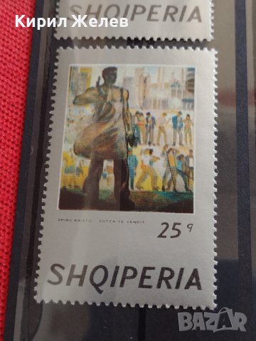 Пощенски марки чиста серия без печат Изкуство поща Албания за КОЛЕКЦИЯ 38170, снимка 7 - Филателия - 40773341