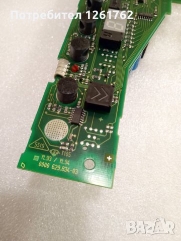 Платка Модул YL93 / YL94 EGO за Котлон, снимка 10 - Котлони - 42338961