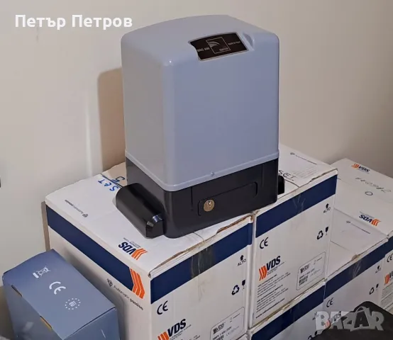 Мотор NORTON MSC 600кг/350w, снимка 8 - Електродвигатели - 49549808