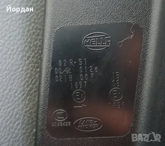 Десен стоп за Land Rover Range Rover Sport, снимка 5 - Части - 48511280