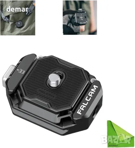 FALCAM F38 комплект за бързо освобождаване, многодупков адаптер за монтиране на камера