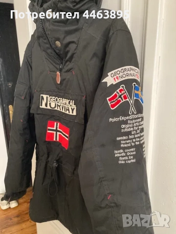 зимно яке Geographical Norway, снимка 2 - Якета - 51925144