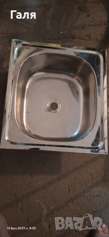 Мивка от неръждавейка