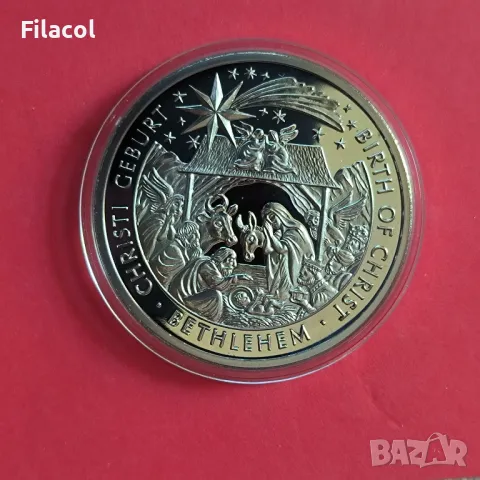 Плакет / медал 2000 г. от Рождението на ХРИСТОС