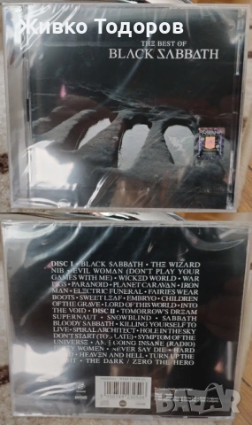 ОРИГИНАЛНИ CD КОМПИЛАЦИИ на Рок/Метал Групи, снимка 4 - CD дискове - 54124605