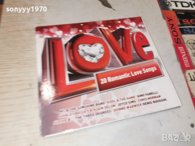 LOVE CD 2309261902H2E7R, снимка 7 - CD дискове - 56200875