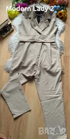 Бежов гащеризон Megz