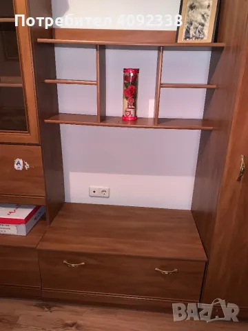 Холна секция, снимка 1