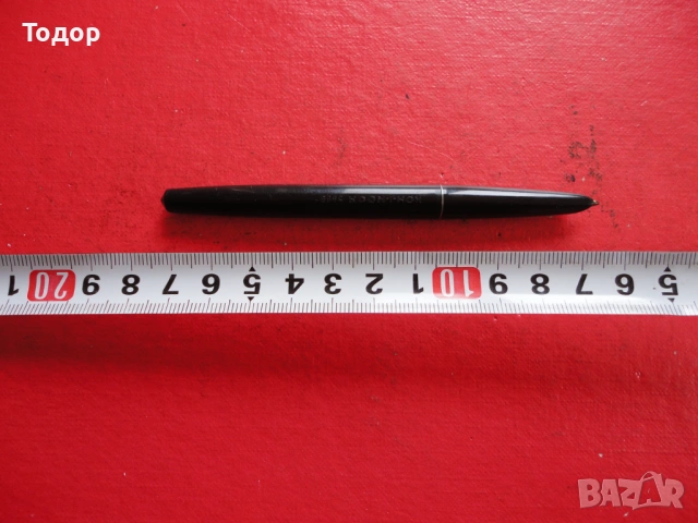 Химикал  химикалка  KOH I NUR 5866