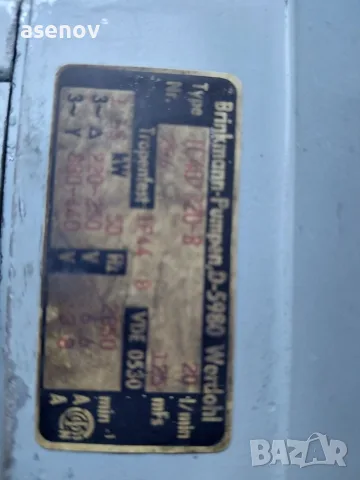 помпа многостъпална до 125 м, снимка 5 - Водни помпи - 55904489