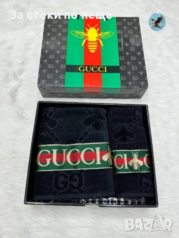 Gucci Луксозни Хавлии - 2бр. в кутия - Налични Различни Цветове Код E695, снимка 9 - Хавлиени кърпи - 51150294