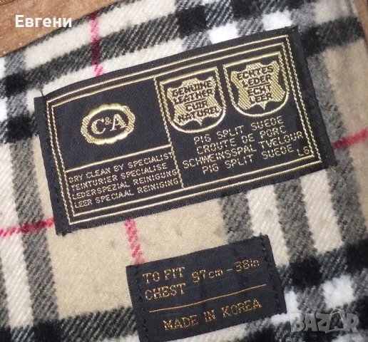 Топло яке тип "бомбър" от естествена кожа „набук”, снимка 8 - Якета - 47971988