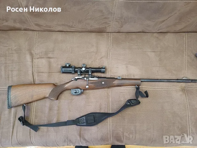 карабина Мазалат 