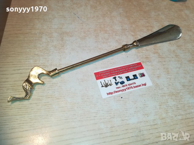 заявена-обувалка-слон-антик внос белгия 0902211020, снимка 10 - Колекции - 31739749