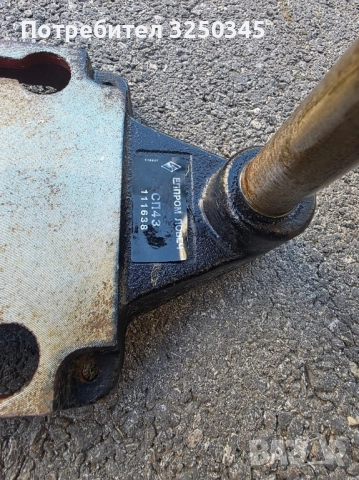 Стойка за бормашина Елпром Ловеч, менгеме и бормашина за резби, снимка 4 - Бормашини - 52281049