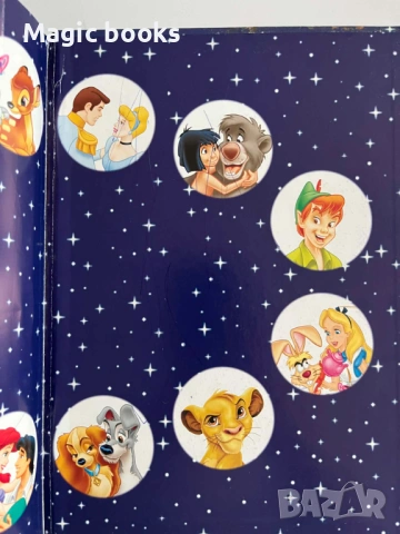 Бамби, снимка 4 - Детски книжки - 54059583