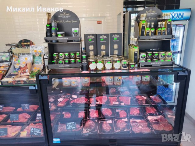 Продавам трюфели,горски гъби и продукти от тях., снимка 5 - Хранителни добавки - 33777139