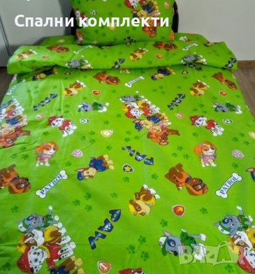 Детски спални комплекти за единично легло, снимка 6 - Спално бельо и завивки - 44386860