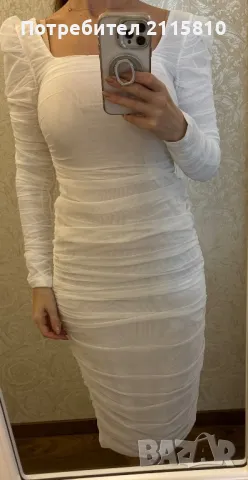 Дамска елегантна рокля в бяло