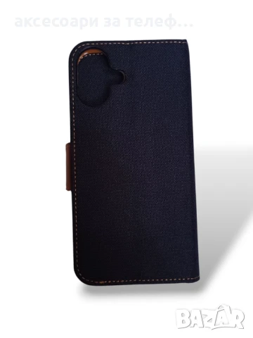 Черен калъф тип тефтер за Iphone 16 PLUS, снимка 2 - Калъфи, кейсове - 51402782