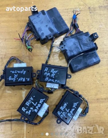 Range rover P38 модули във врати, снимка 2 - Части - 40444659