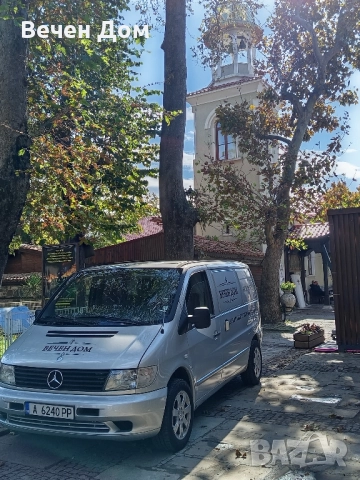 Погребална агенция , снимка 7 - Траурни и погребални услуги - 52224745