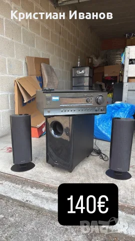 Аудио-Видео системи Jamo Harman Kardon Samsung Sony JBL Pioneer Philips Onkyo LG Blu Ray 