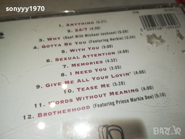 3T BROTHERHOOD CD 1908251746, снимка 11 - CD дискове - 51420580