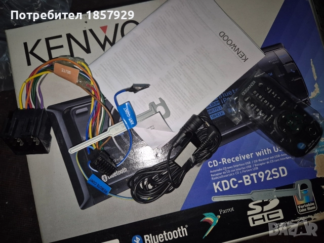 Kenwood kdc bt92sd , снимка 3 - Аксесоари и консумативи - 51980929
