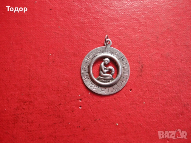 Сребърен медальон зодия Дева 925, снимка 6 - Колиета, медальони, синджири - 53304979