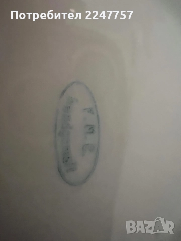 Уникален двоен сет порцелан находка, снимка 5 - Антикварни и старинни предмети - 51482762